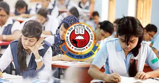 এসএসসি ২০২৬ পরীক্ষার ফরম পূরণে বিজ্ঞপ্তি, ফি ও আবেদনের সময়সীমা জানুন