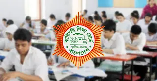 ভোকেশনাল  ও দাখিল পরীক্ষার ফরম পূরণ শুরু ২৮ ডিসেম্বর, জেনে নিন নিয়ম