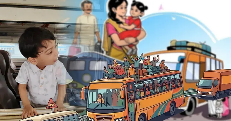 নিরাপদ ঈদযাত্রা