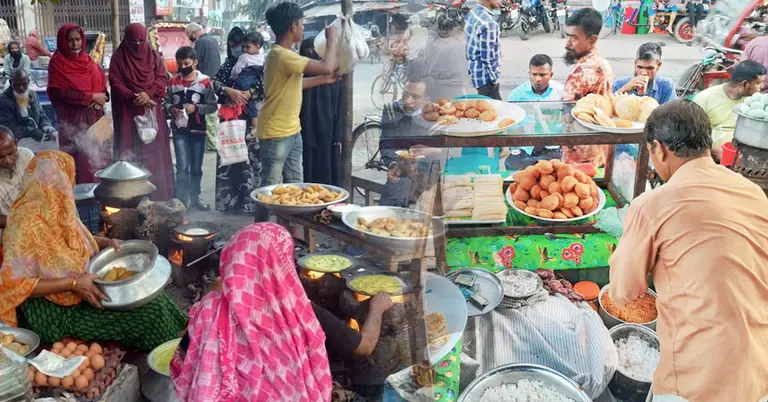 নিরাপদ খাদ্য কর্তৃপক্ষ নিবন্ধন আবেদন