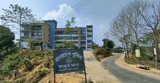 সাজেকে বজ্রপাতে ৩ মাস বয়সী শিশুর মৃত্যু, একই পরিবারের ৫ জন আহত