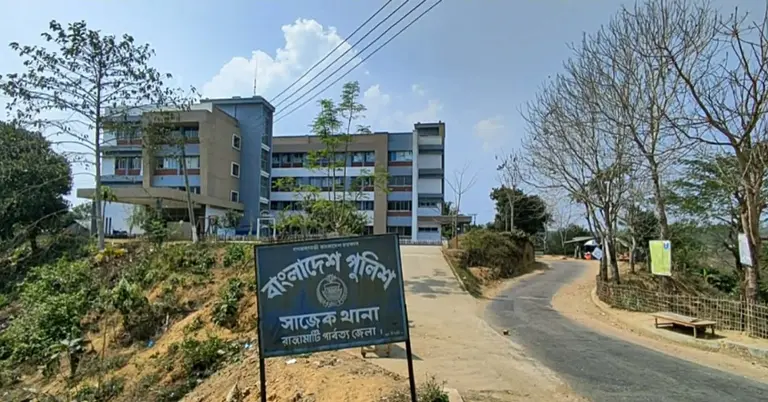 সাজেক