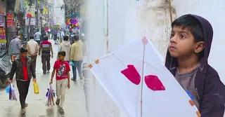 ঘুড়ি-ফানুসের বর্ণিল আয়োজনে প্রস্তুত নগরবাসী; আধুনিকতার ভিড়ে রঙ হারাচ্ছে সাকরাইন