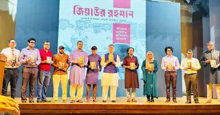 ‘আগামী নির্বাচন, সরকার ও বিরোধী দলের জন্য শহীদ জিয়াউর রহমান উত্তম উদাহরণ’