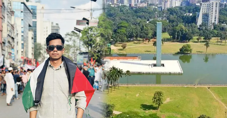 শাহরিয়ার আলম সাম্য, সোহরাওয়ার্দী উদ্যান