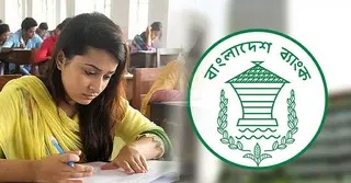 দুই ব্যাংকের ১০ গ্রেডের লিখিত পরীক্ষার তারিখ প্রকাশ, প্রবেশপত্র ডাউনলোড করবেন যেভাবে