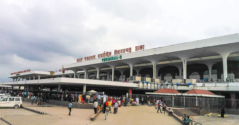 হযরত শাহজালাল আন্তর্জাতিক বিমানবন্দর