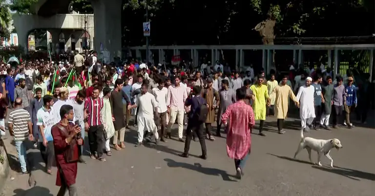 ছাত্রশিবিরের বিক্ষোভ