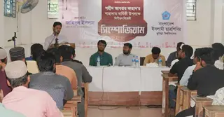 আবরার ফাহাদের শাহাদাতের মধ্য দিয়েই বাংলাদেশে অভ্যুত্থানের সূচনা হয়েছিল: ছাত্রশিবির সভাপতি