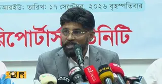 ‘স্বাধীনতা মানে যা ইচ্ছে তাই লেখা যাবে না’