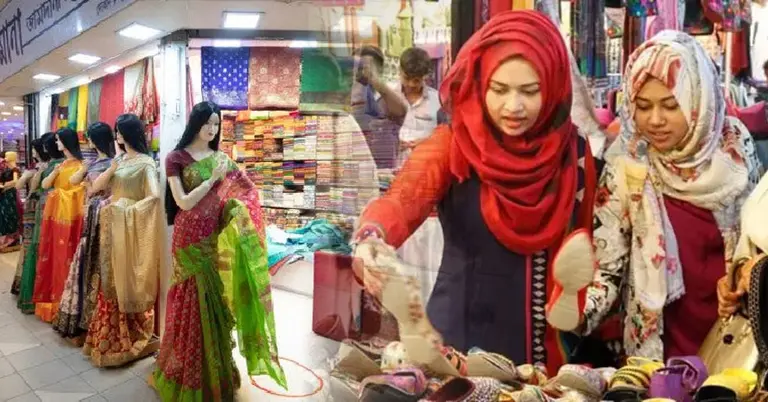 দোকান ও শপিংমল