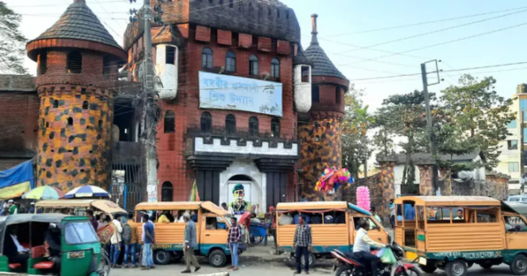 বঙ্গবীর ওসমানী শিশু উদ্যান