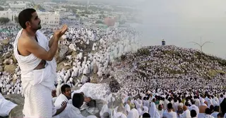 আরাফার দিনে যে দোয়া সবচেয়ে বেশি পড়বেন; ২ বছরের গুনাহ মাফের সুবর্ণ সুযোগ