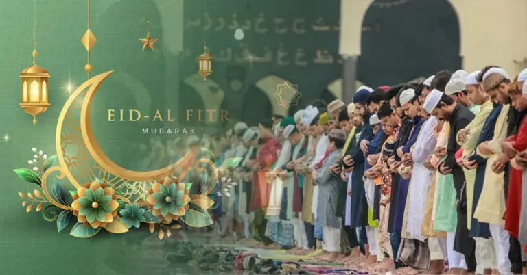 ঈদুল ফিতরের গুরুত্ব ও ফজিলত