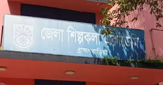 এনসিপির সভাস্থলে কওমি ছাত্রদের কর্মসূচির ডাক; কারও অনুমতি নেই বলছেন ডিসি