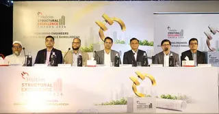 প্রকৌশলীদের ‘স্ট্রাকচারাল এক্সিলেন্স অ্যাওয়ার্ড’ দেবে লাফার্জহোলসিম