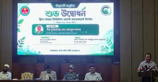 নাগরিক সেবায় ‘ক্লিন কেয়ার’ অ্যাপ চালুর উদ্যোগ ডিএসসিসির