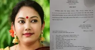 স্ট্যান্ড রিলিজের পরও কর্মস্থলে যোগ দেননি পাবনার শিক্ষা কর্মকর্তা