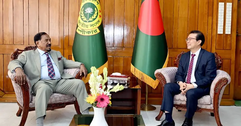 স্পিকারের সঙ্গে দক্ষিণ কোরিয়ার রাষ্ট্রদূত