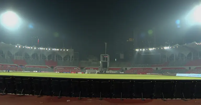 জাতীয় স্টেডিয়াম