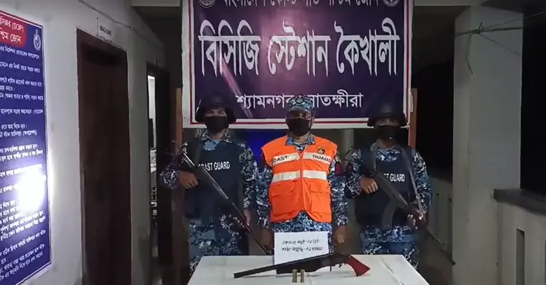 উদ্ধার হওয়া একনলা বন্দুক ও গুলি