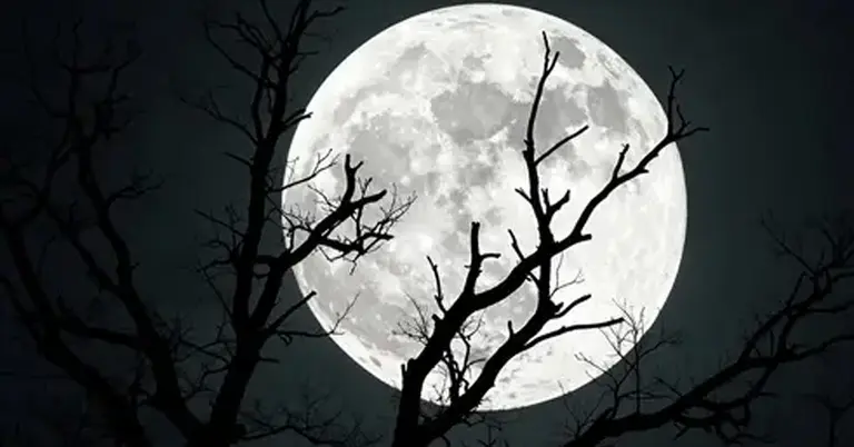 সুপারমুন