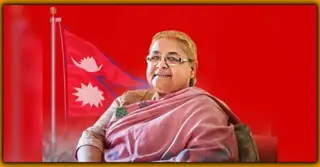 নেপালের নতুন প্রধানমন্ত্রী সুশিলা কার্কি