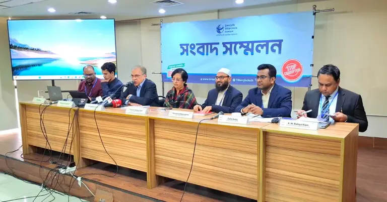 টিআইবির সংবাদ সম্মেলন