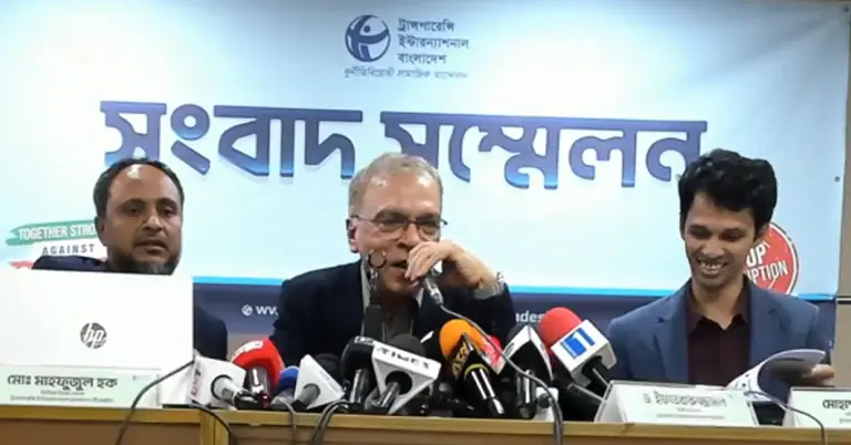 টিআইবির সংবাদ সম্মেলন