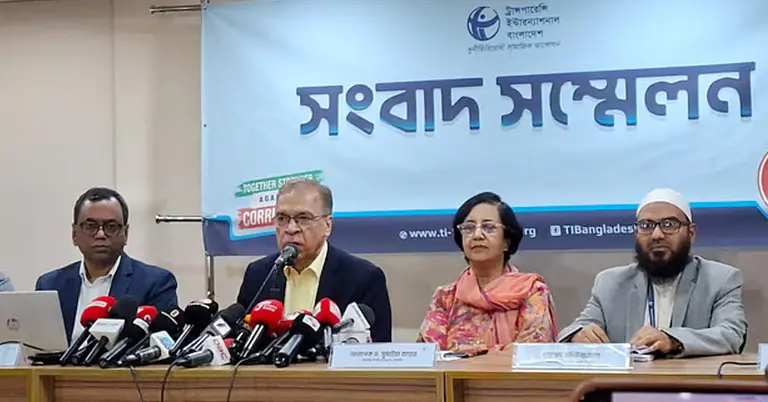 টিআইবির সংবাদ সম্মেলন