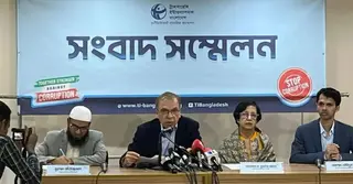 অধ্যাদেশ বাতিলের চাপ রাজনৈতিক অঙ্গন থেকেই আসছে: টিআইবি