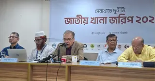 অন্তর্বর্তী সরকারের এক বছরে ঘুষ লেনদেন ১২,৬৩৩ কোটি টাকা: টিআইবি