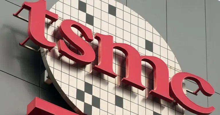 টিএসএমসি