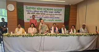 বিষাক্ত কীটনাশক বন্ধে প্রয়োজনে রাস্তায় নামবো: প্রাণিসম্পদ উপদেষ্টা