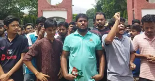 বুয়েট শিক্ষার্থীদের ওপর পুলিশি হামলার প্রতিবাদে ভাসানী বিশ্ববিদ্যালয়ে বিক্ষোভ