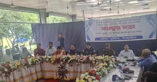 ঈদযাত্রা স্বস্তিদায়ক করতে টাঙ্গাইলে যানজট নিরসনে মতবিনিময় সভা