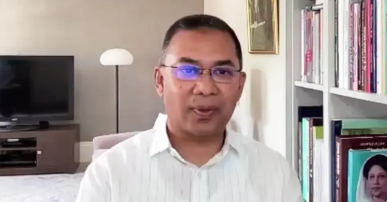 ভার্চুয়ালি যুক্ত হয়ে বক্তব্য রাখছেন বিএনপির ভারপ্রাপ্ত চেয়ারম্যান তারেক রহমান
