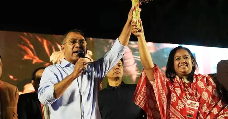 ক্ষমতায় গেলে দেশের উন্নয়ন ও অর্থনৈতিক স্বাধীনতা নিশ্চিত করবে বিএনপি: তারেক রহমান