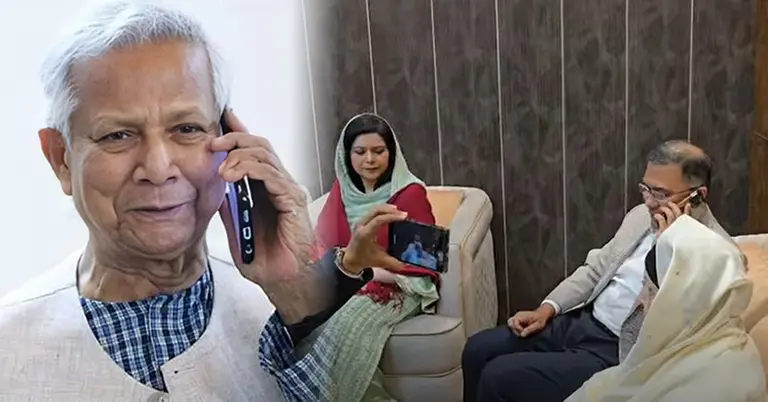 ড. মুহাম্মদ ইউনূস, ফোনালাপে তারেক রহমান