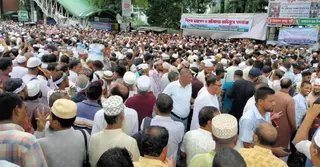 এক মাসের আল্টিমেটাম দিয়ে শিক্ষকদের আন্দোলন স্থগিত