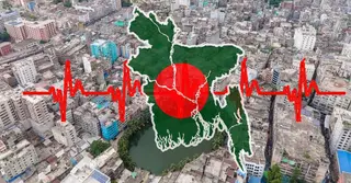 ঢাকার কাছে একই স্থানে বারবার ছোট ছোট ভূমিকম্প, কীসের ইঙ্গিত?