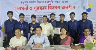 ফরিদপুরে প্রযুক্তি সপ্তাহে ক্রেস্ট-সার্টিফিকেট বিতরণ