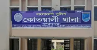 ফরিদপুরে কন্যাশিশু ধর্ষণ, গ্রেপ্তার ২