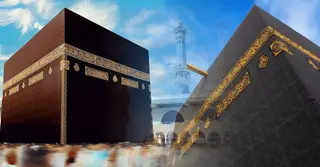 মহানবী (সা.) বিদায় হজের ভাষণ: মানবজাতির জন্য ১২টি গুরুত্বপূর্ণ শিক্ষা