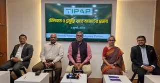 মোবাইলে শুল্কছাড় না বাড়ানো সাংঘর্ষিক: টিআইপিএপি