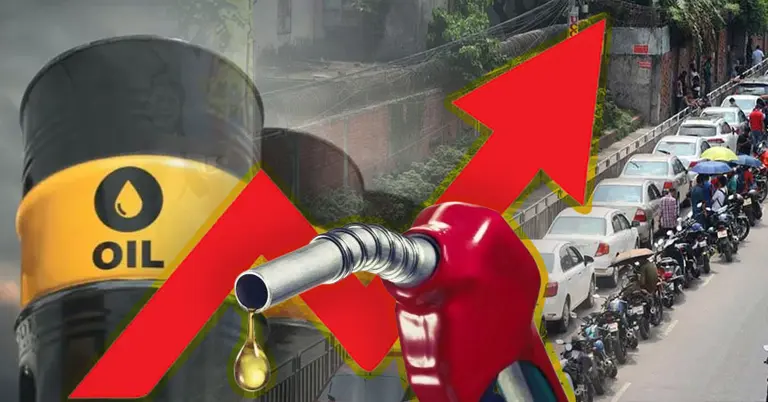 বাংলাদেশে তেলের দাম কত