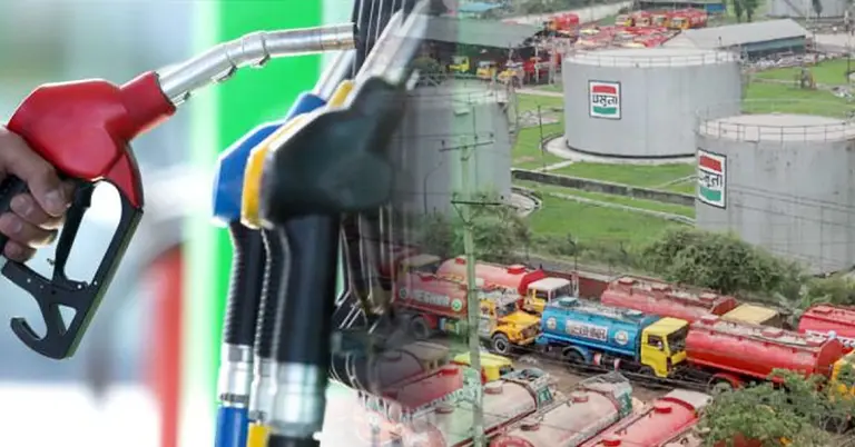 বিপিসি নতুন সময়সূচি