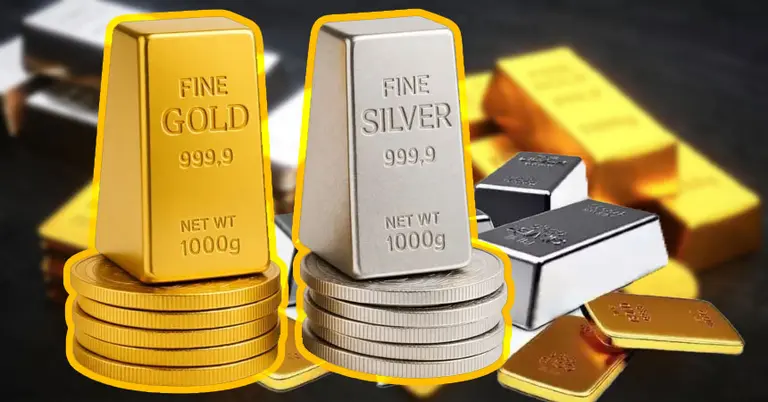 স্বর্ণ ও রুপার ভরি