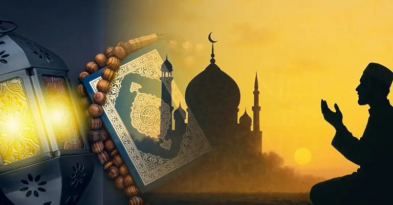 পবিত্র শবে কদর