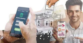 নির্বাচনে ক্রাউডফান্ডিং কী, গণতহবিল সংগ্রহে কী লঙ্ঘিত হচ্ছে নির্বাচনী আচরণবিধি?